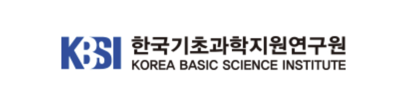 한국기초과학지원연구원